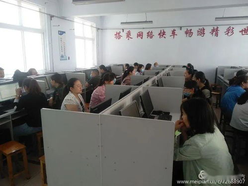 鶴壁二中開(kāi)展計(jì)算機(jī)技術(shù)培訓(xùn)，提升師生電腦基本操作與實(shí)用技巧